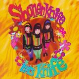 Shonen Knife Lets Knife