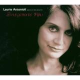 Laurie Antonioli Foreign Affair