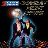 2 Live Jews Disco Jews (Digitally Remastered)